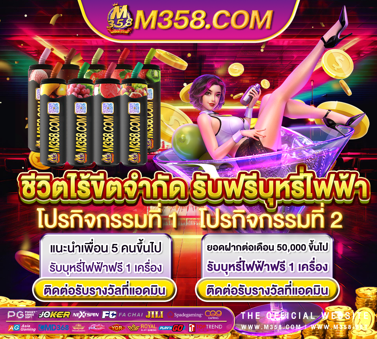 agen casino ibcbet